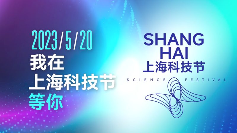 数字化解决方案代理加盟：成功背后的关键因素**
