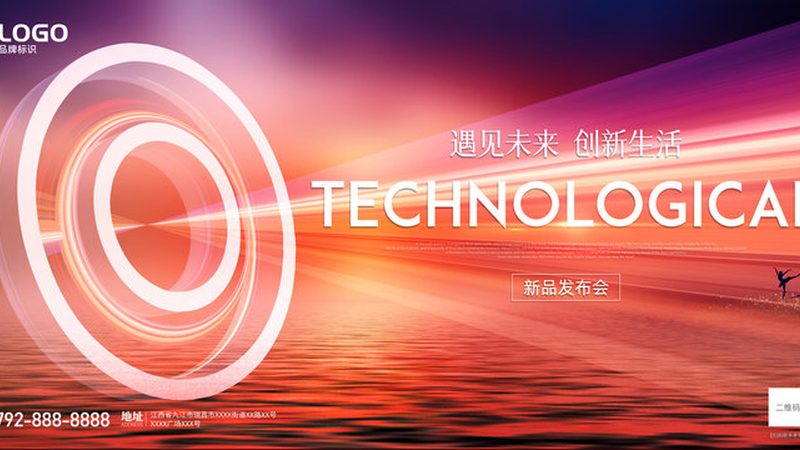 数字孪生标准规范：构建虚拟世界的基石